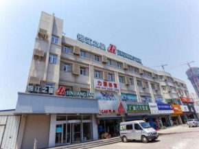 Отель Jinjiang Inn Yantai Fushan District Fuhai Road  Яньтай